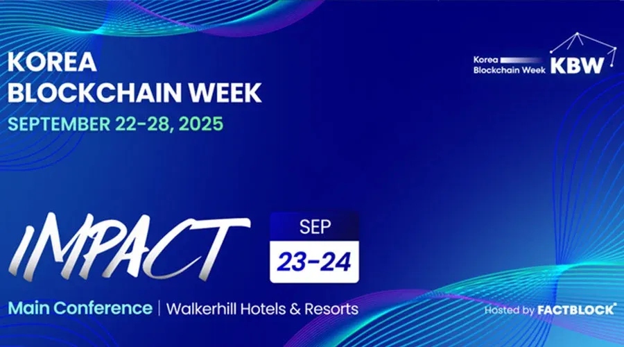 Korea Blockchain Week (KBW)