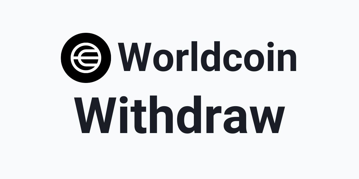 كيفية سحب عملة Worldcoin WLD خطوة بخطوة كيفية سحب عملة Worldcoin WLD خطوة بخطوة